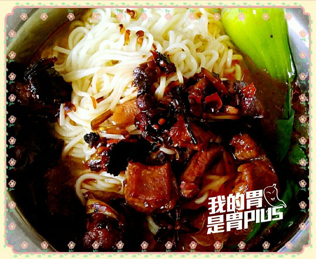 【红烧牛肉面】