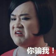 看多长鸡眼