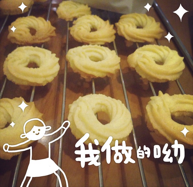 柠檬曲奇