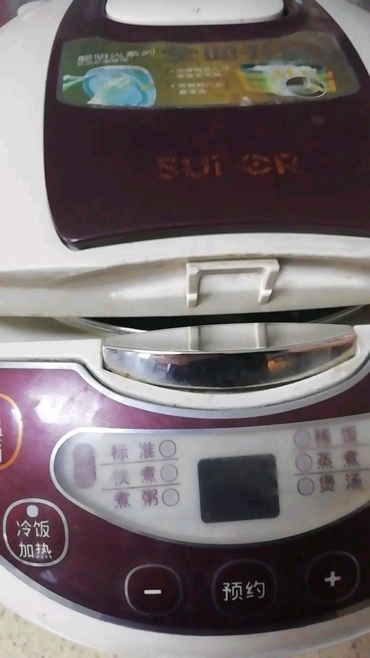 脚（甲）粽的包法