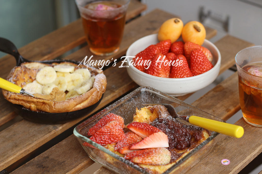 元气早餐开启一天的美好