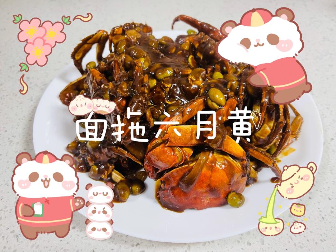 毛豆炒六月黄的做法