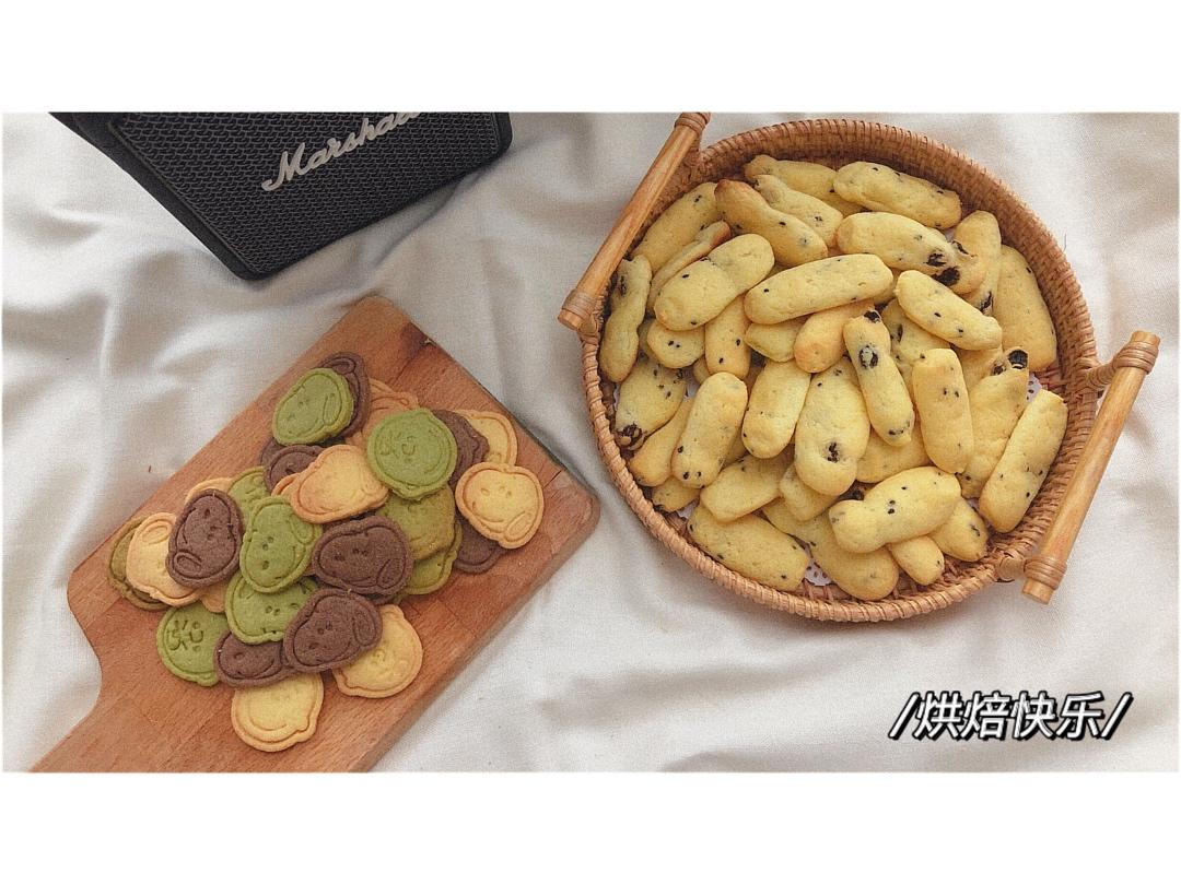 黄油提子QQ麻薯