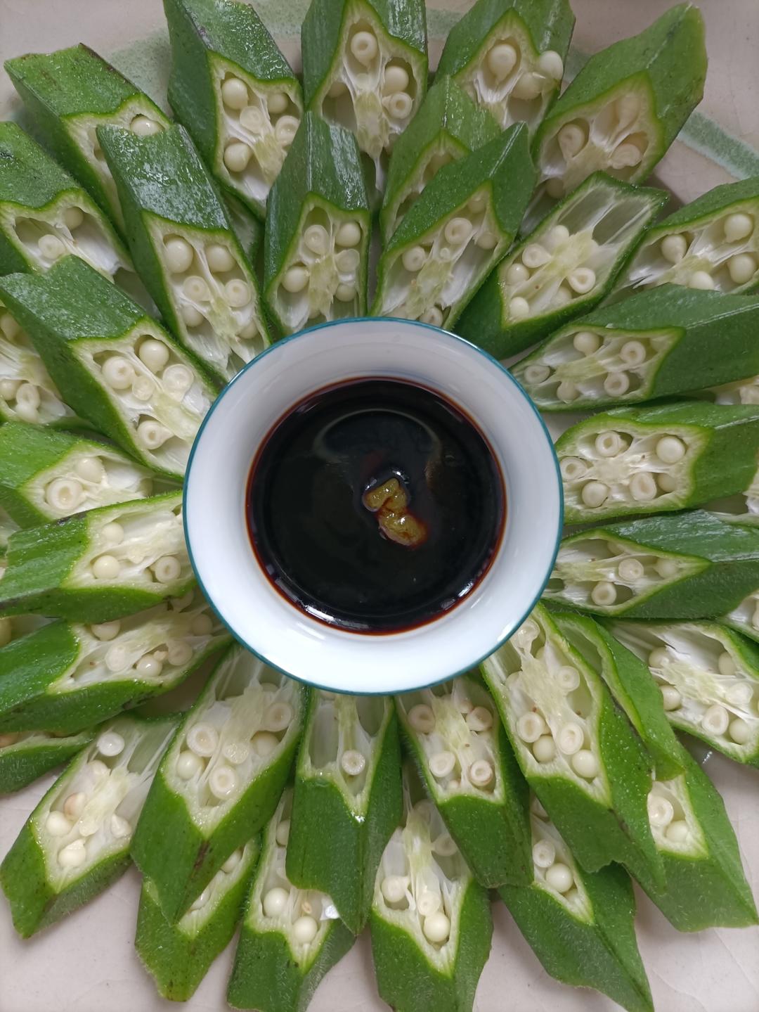 酱油芥末蘸秋葵