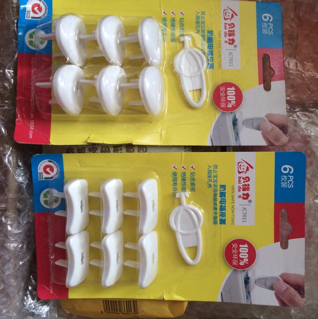 满满的都是爱