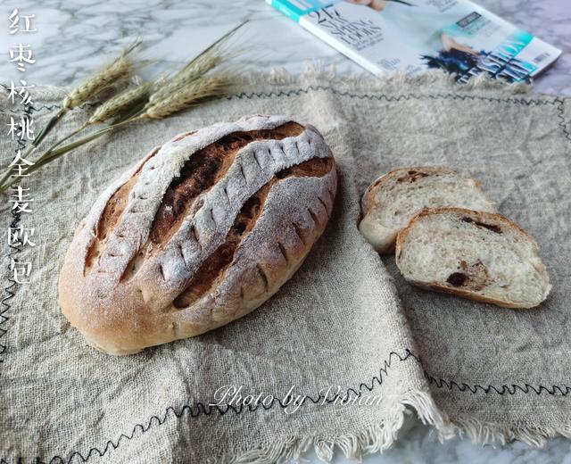 波兰种红枣核桃全麦欧包的做法