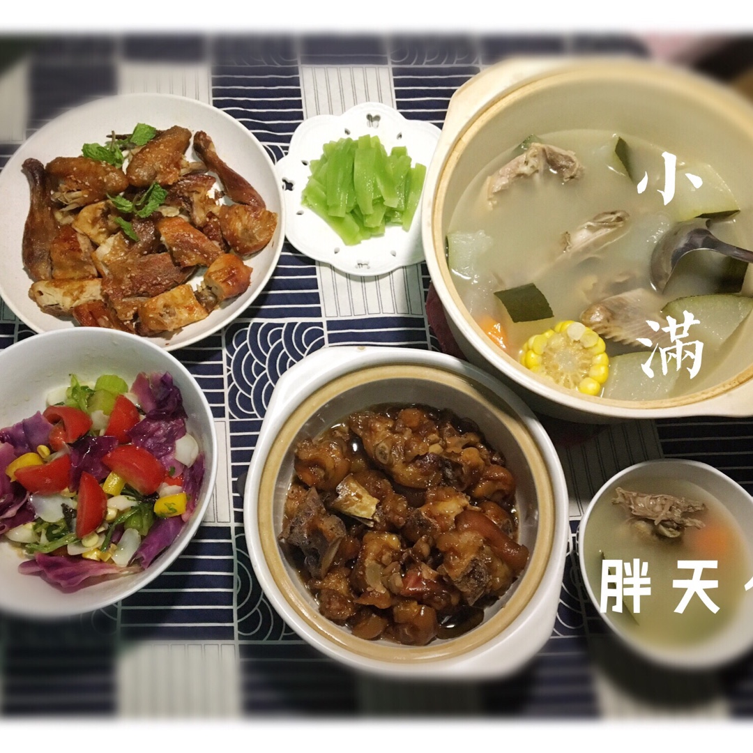 热拌蔬菜水果