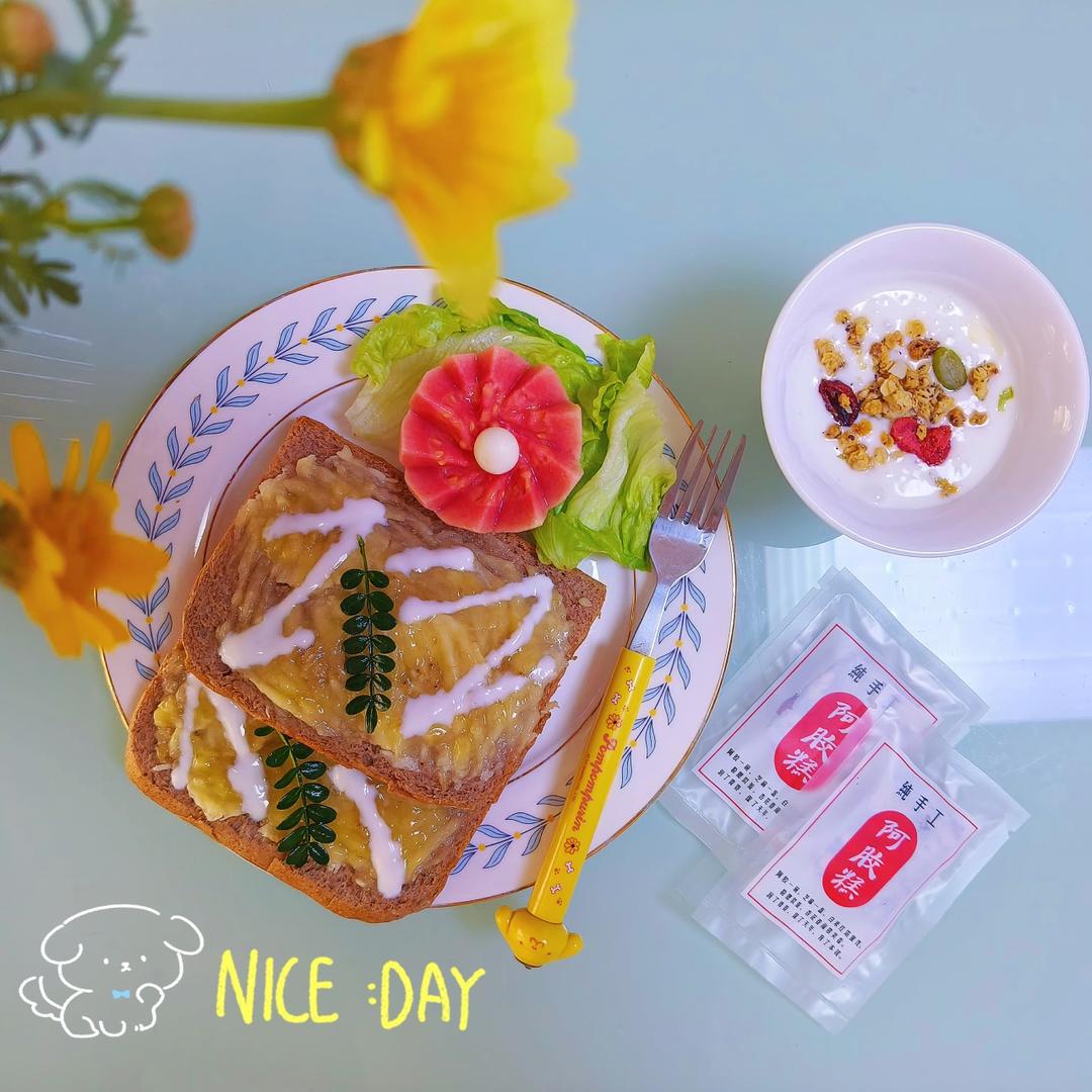 15天快手养生早餐