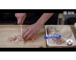 简单易做的日式蛋包饭的做法 步骤1