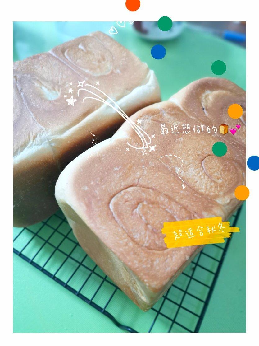 中种法奶油吐司