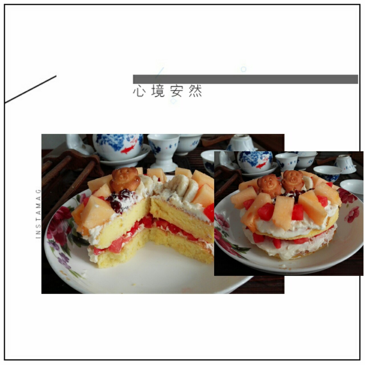 缤纷裸蛋糕