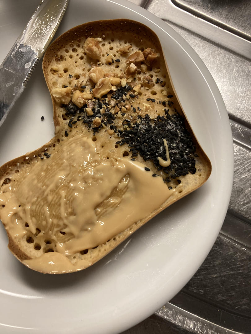 正宗蛋烘糕【中式松饼】