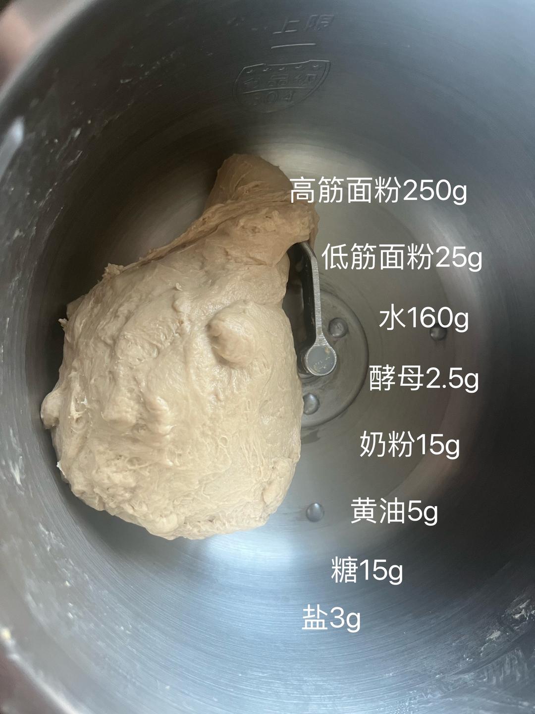 纯奶手撕吐司的做法 步骤1