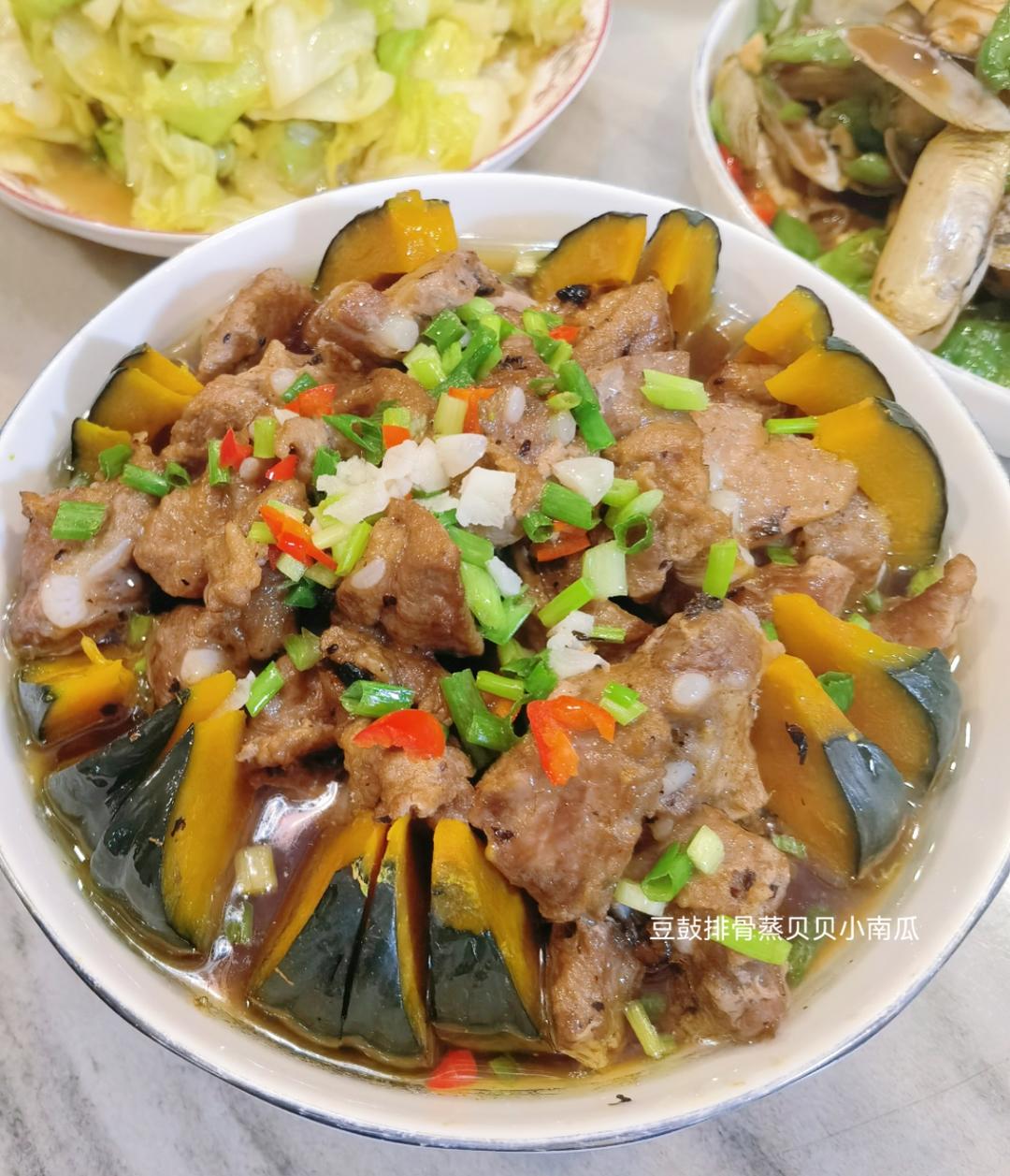 豆豉排骨蒸贝贝小南瓜