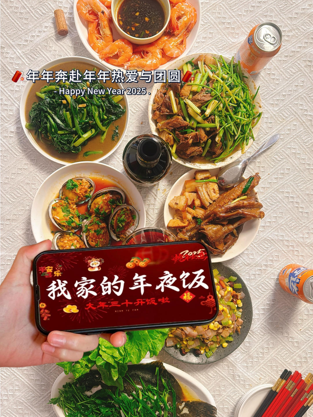 特色焗鹅