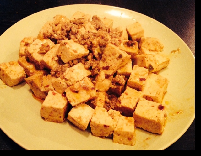 鱼香豆腐