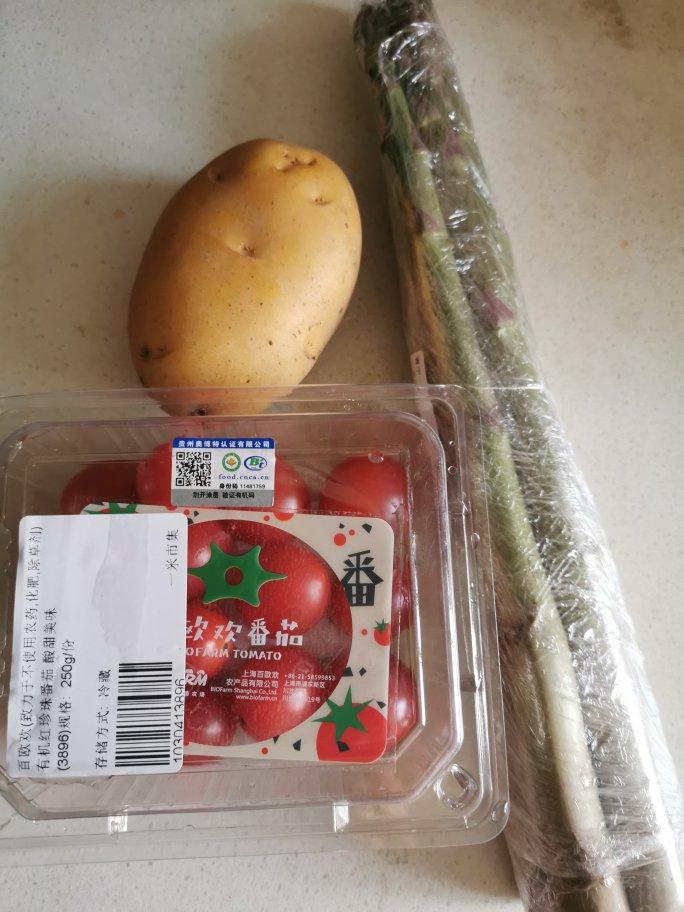 榴莲椰子塔【5月烤箱参考食谱】