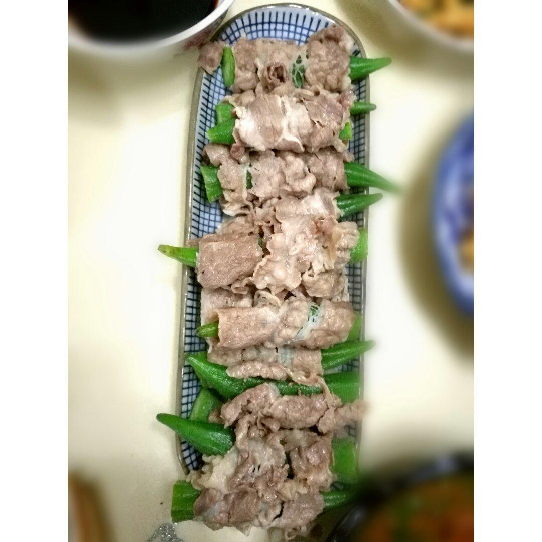 秋葵肥牛卷