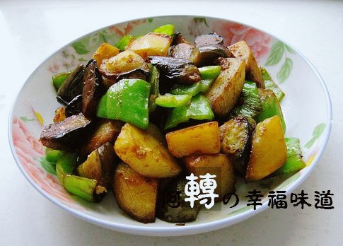 少油地三鲜