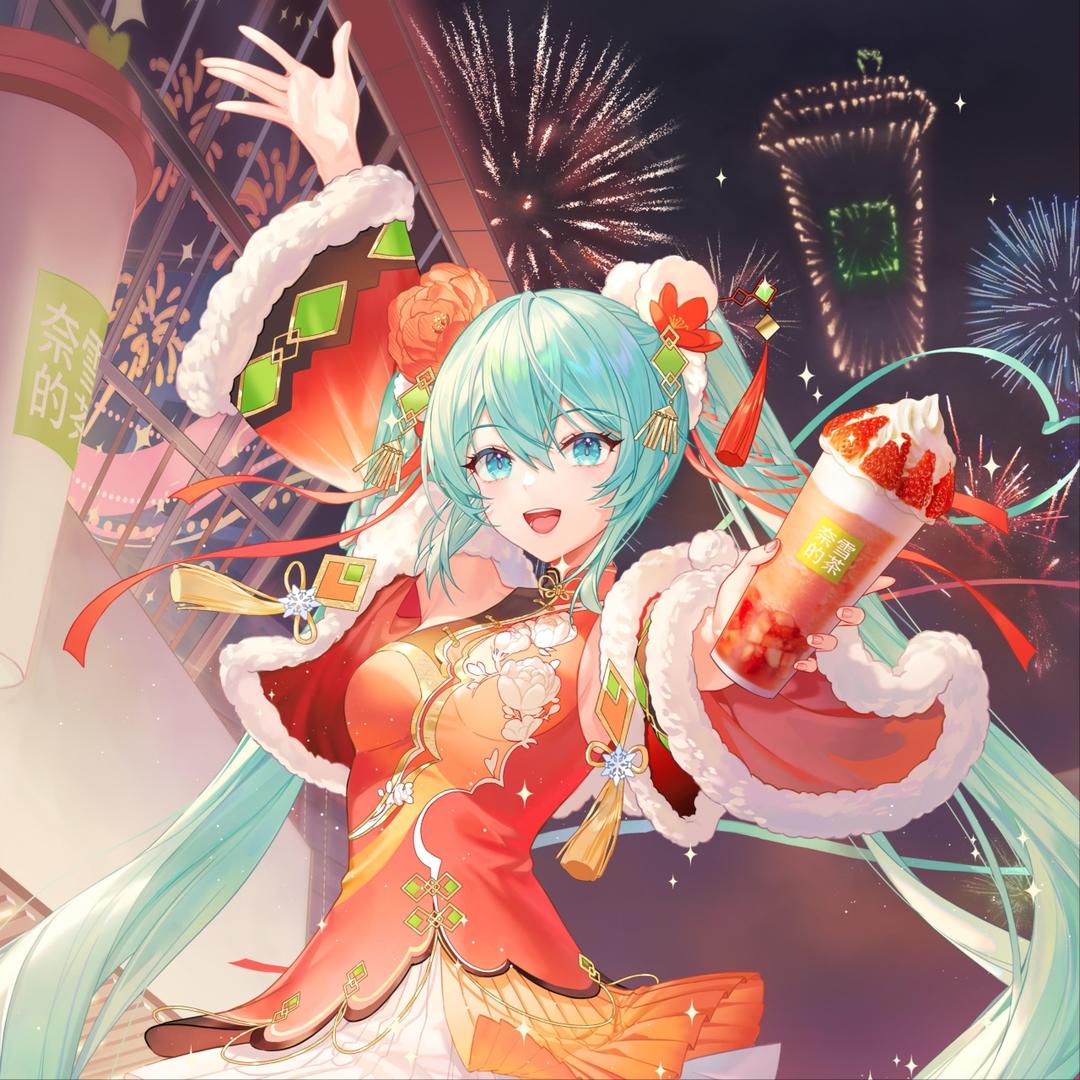 完美复刻奈雪的茶霸气酸奶车厘子