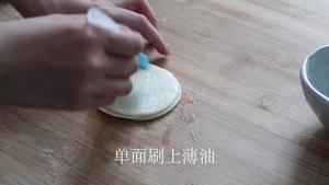 蘸水春饼，透明薄皮，不需要费劲擀面的做法 步骤2