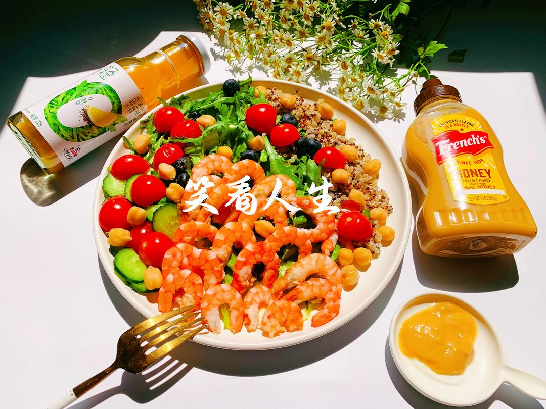 营养丰富零卡脂的藜麦虾仁沙拉的做法