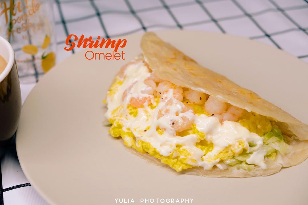 减脂营养餐‼️虾仁滑蛋卷饼🔥低卡的美味