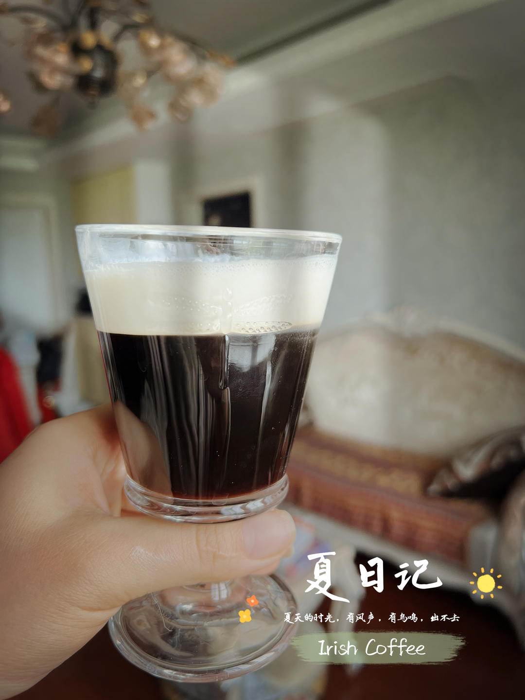 爱尔兰咖啡 | 调杯硬朗鸡尾酒，一口上头