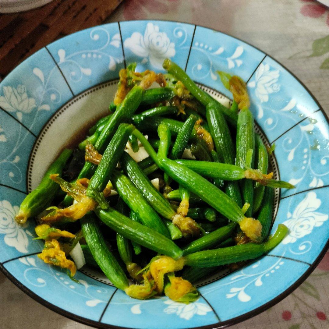 减脂～凉拌黄瓜花