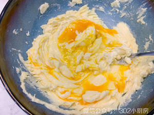 【0294】巴斯克式榴莲乳酪蛋糕（免机器版） <302小厨房>的做法 步骤5