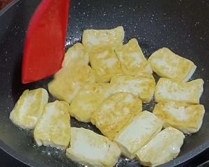 降温了就该来份冬菇虾干豆腐煲的做法 步骤2