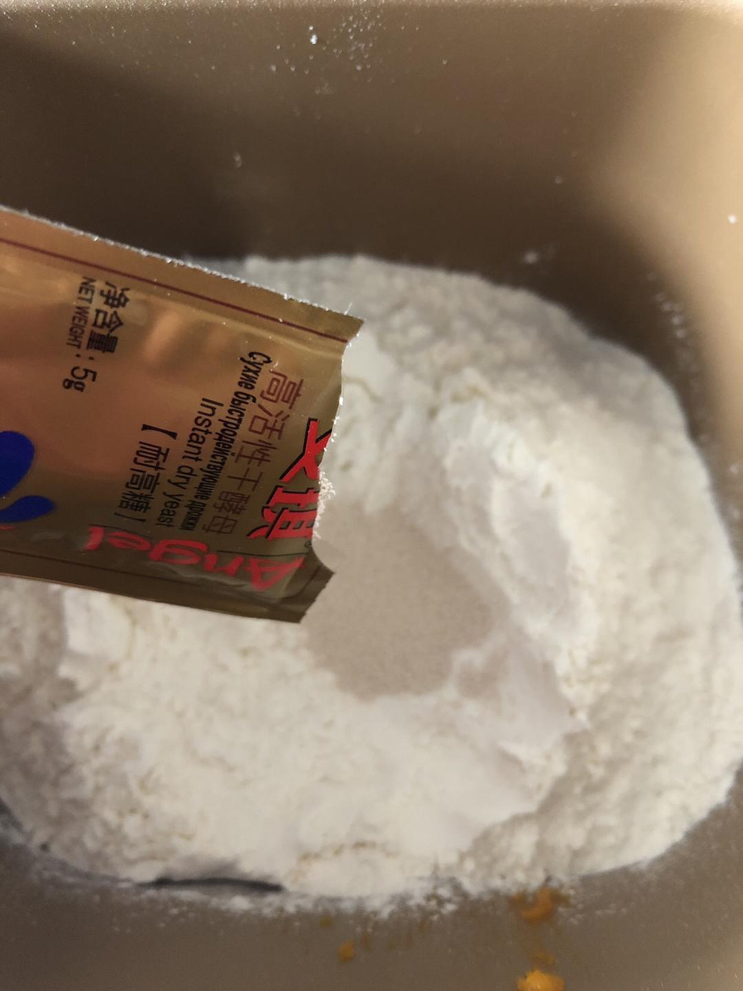 纯奶手撕吐司的做法 步骤1