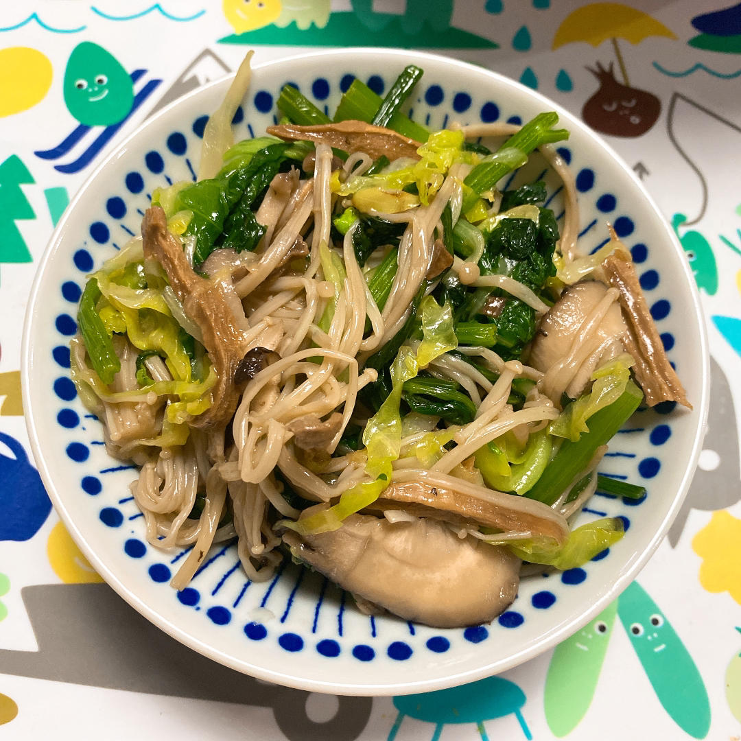 【素】十样菜--老南京什锦菜-南京人过年的餐桌必备