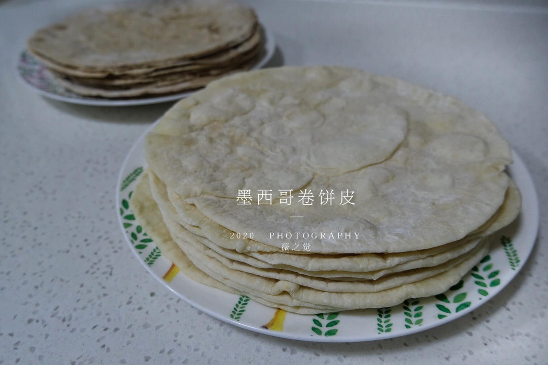 墨西哥卷饼