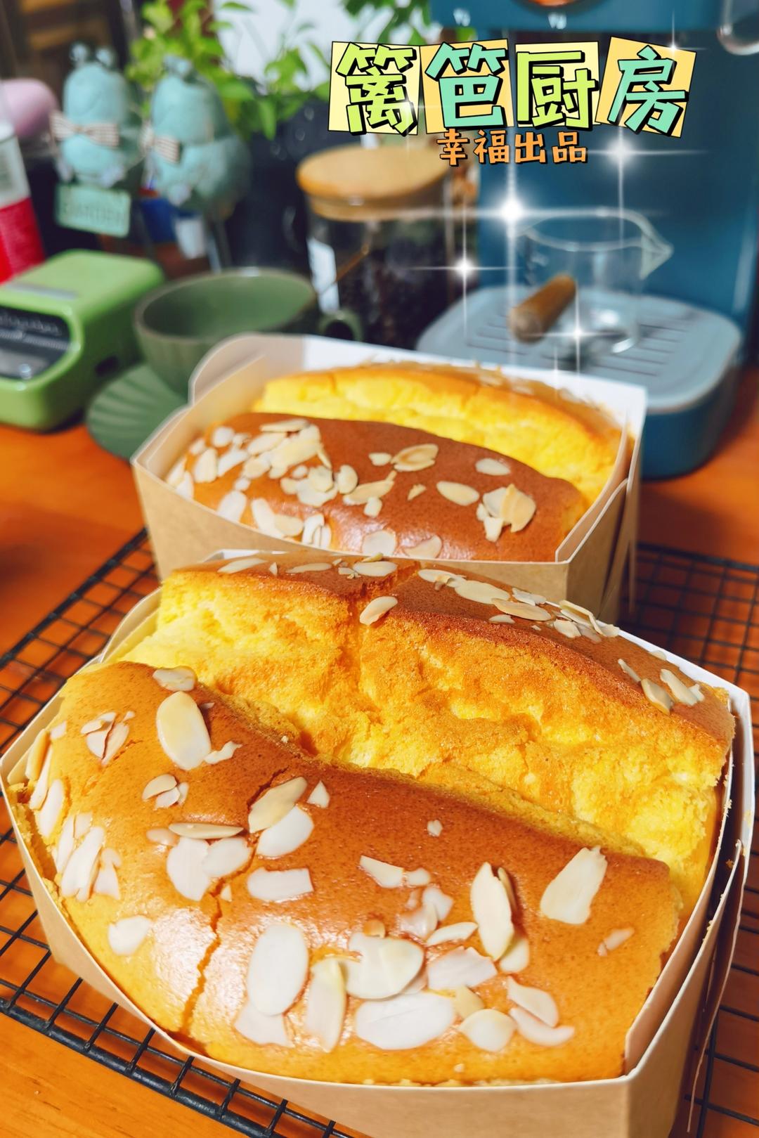 网红金枕蛋糕的做法