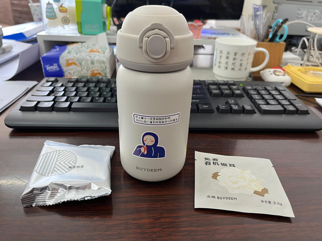 槐花丸子【3月北鼎珐琅铸铁锅食谱】