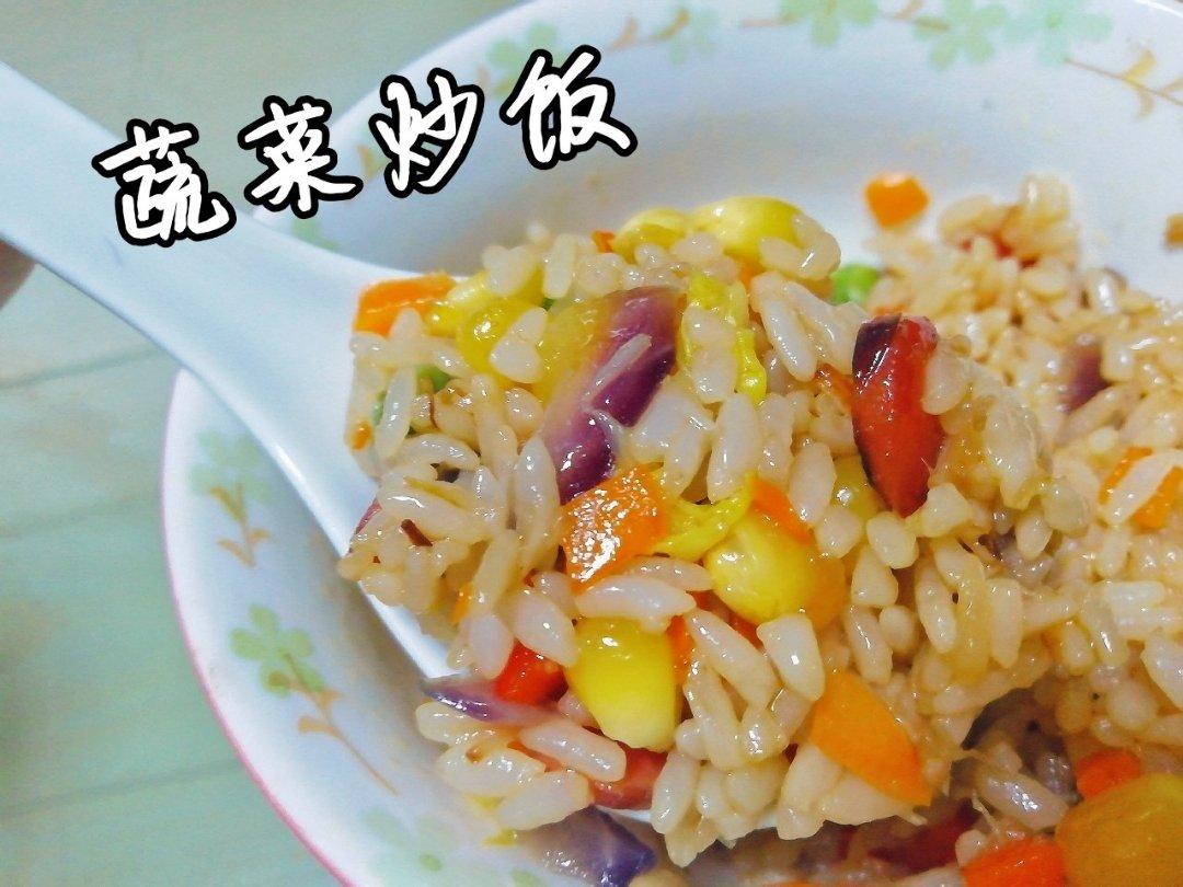 好好吃饭