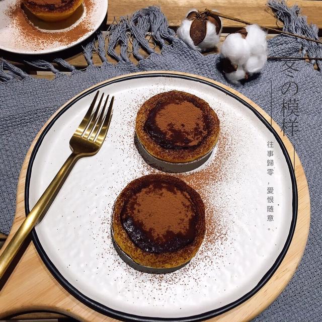 sj君做的爆浆网红脏脏蛋挞