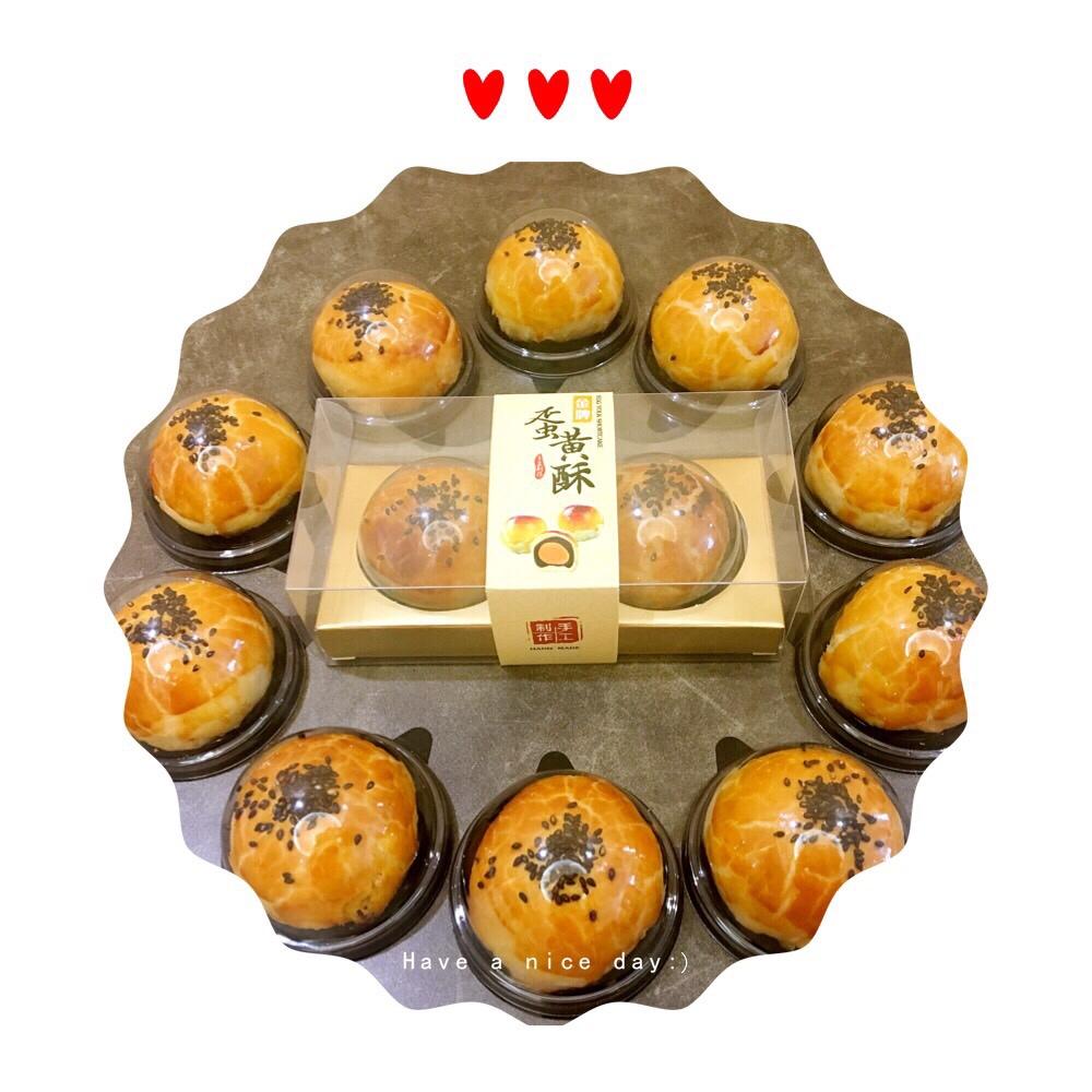 最详细的蛋黄酥（广式月饼🥮）方子修订版（新手必看）