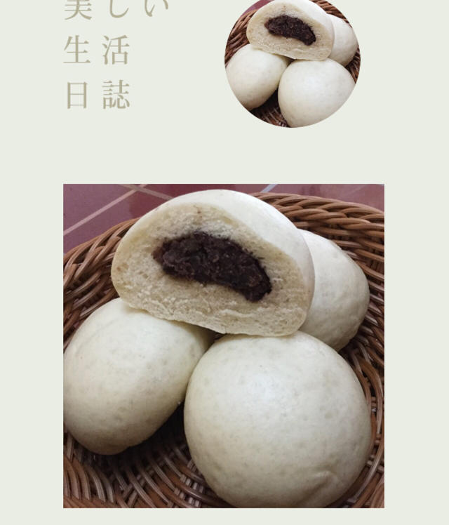 超级松软的豆沙馒头