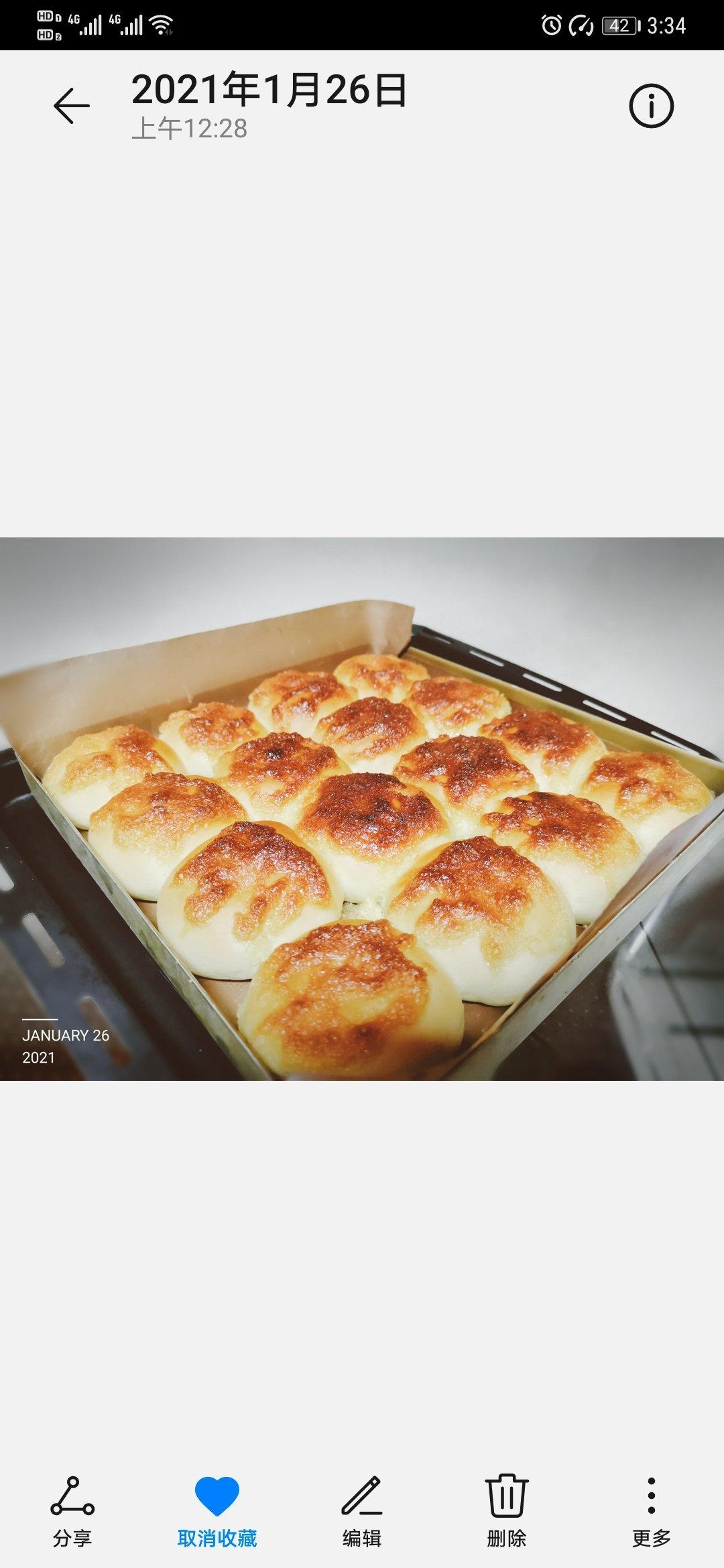 一次发酵同样松软的椰蓉小面包