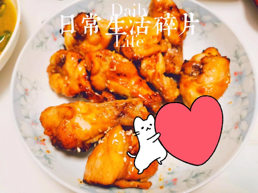 空气炸锅烤鸡腿【蜜汁琵琶腿】