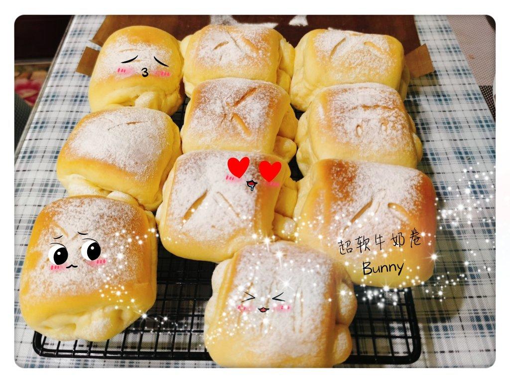 软到不知所措的牛奶卷