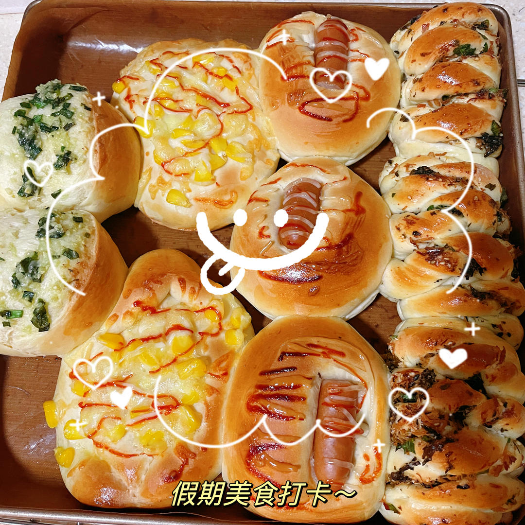 早餐备餐｜一次解锁4种超美味面包