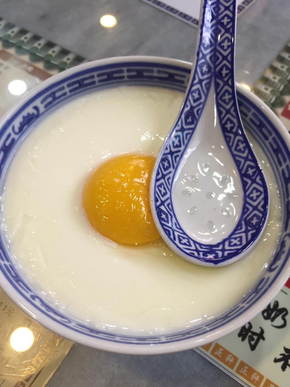 懒人版双皮奶（单皮奶）的做法