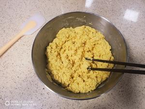 芝麻叶纯玉米面窝头的做法 步骤3