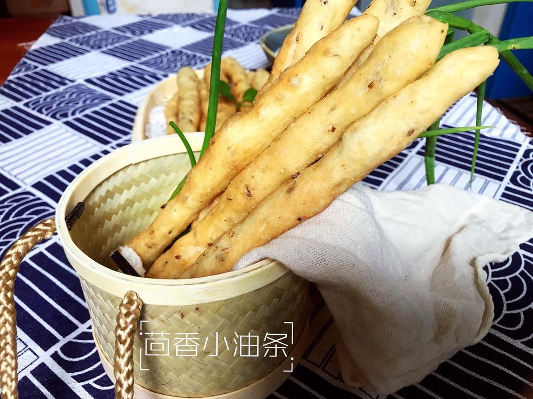 茴香小油条