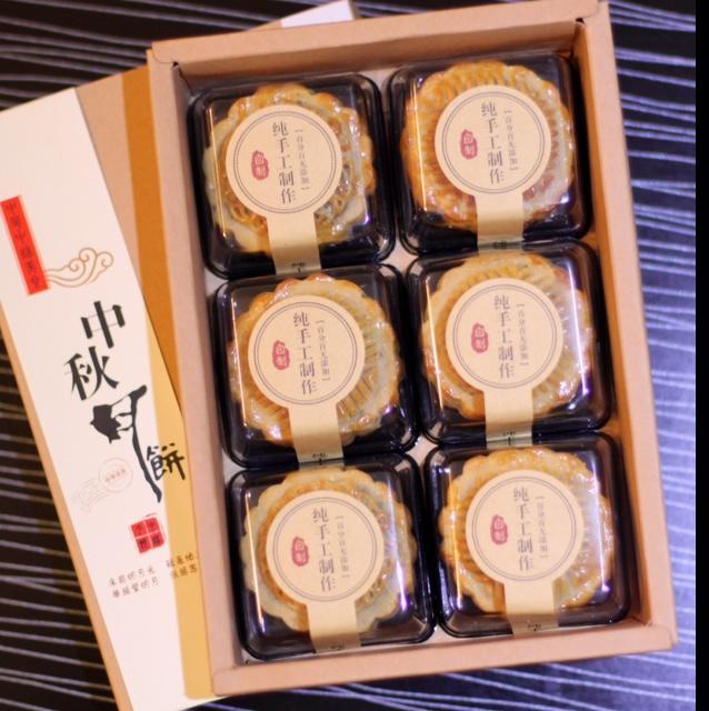 瑶柱火腿伍仁月