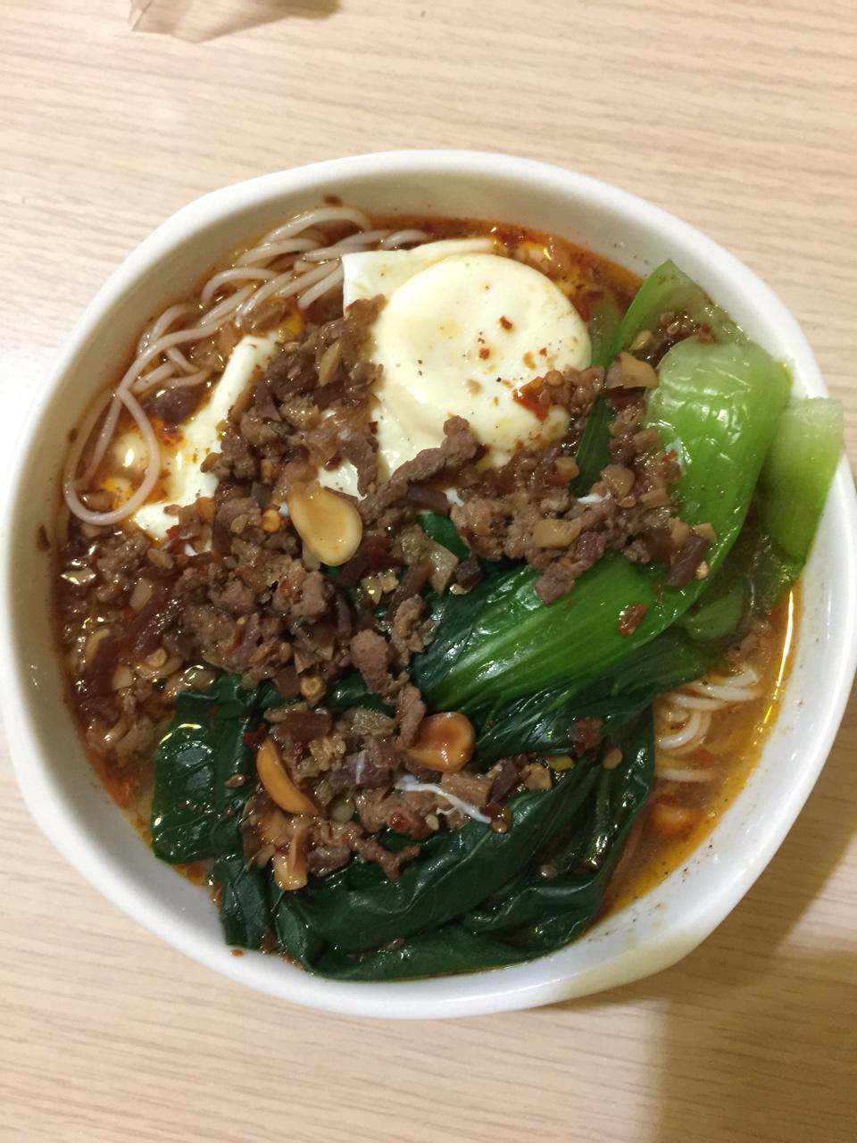 重庆小面超简单版本～好吃到丧心病狂