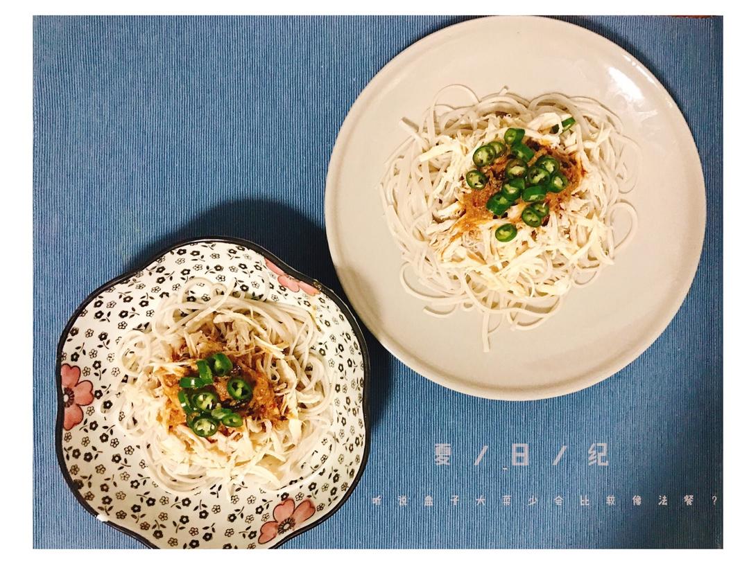 鸡丝凉面
